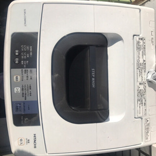 HITACHI洗濯機 2万円え！
