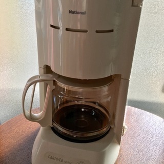 沸騰浄水コーヒメーカー  