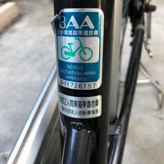 子供乗せ自転車（後）値下げしました