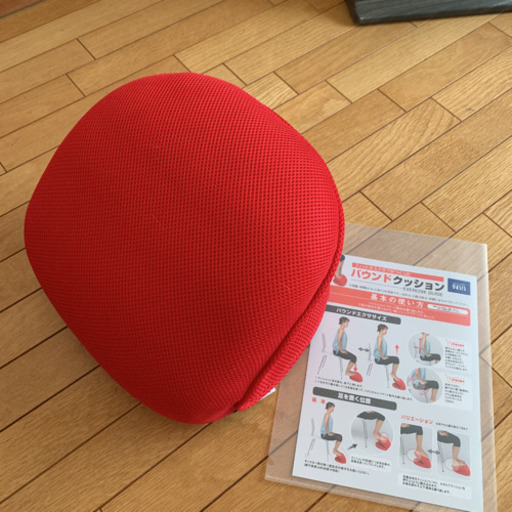 フィットネスクラブが作った　バウンドクッション