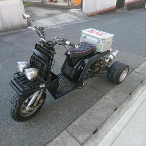 ジャイロx 中期フレーム 後期エンジン