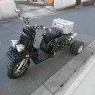 ジャイロx 中期フレーム 後期エンジン