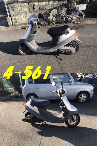 お取引頂きました。根強い人気車種☆GARAGE-ECO千音寺☆アプリオSA11J銀