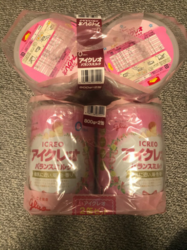 アイクレオ 4缶セット