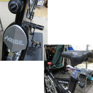 札幌 エアロバイク スピンバイク ハイガー産業 HAIGE フィットネスバイク ダイエット トレーニング 運動不足