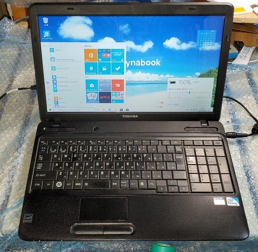 dynabook改20　Office2019　Win10