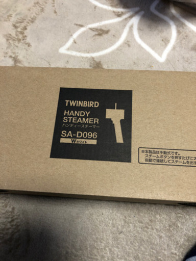 TWINBIRD  ハンディスチーマー