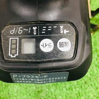 マキタ TP131DRGX 充電式4モードインパクトドライバ【リライズ野田愛宕店】【店頭取引限定】【中古美品】1点限り早い者勝ち！