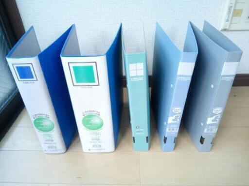 【お取引中】特価！新品✨プラ ファイル 一式(5冊)＆穴あけパンチ セット✨