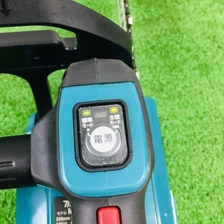 マキタ MUC254DRGX 250ミリ充電式チェンソー【リライズ野田愛宕店 