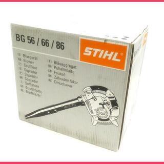 【新品】スチールSTIHL エンジンブロワー BG56 ハンディーブロワー