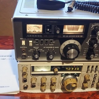 アマチュア無線器　3台セットで