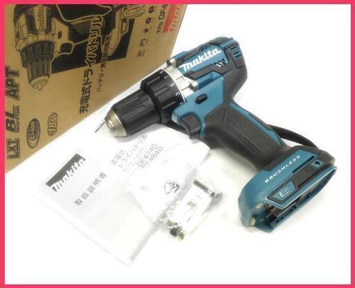 未使用 マキタ 18V 充電式ドライバドリル DF484DZ 本体のみ