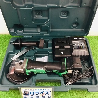 HiKOKI(旧日立工機) G18DBVL(LYPK) ディスクグラインダ【リライズ野田  