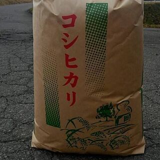 １回目のお取引無事に終えました■長野県産コシヒカリ米25kg　2...