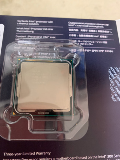 値下げしました  intel core i7 2600
