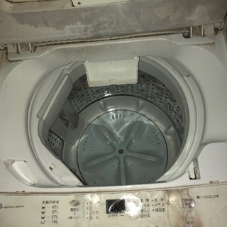 三洋電機 サンヨー 4.5kg 全自動洗濯機（ホワイトベーシック...