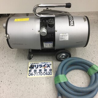 エバラ ウェットクリーナ 25CLP2 単相100V 25mm 給排水掃除機【リライズ野田愛宕店】【店頭引取限定】【中古品】１点限り早い者勝ち！