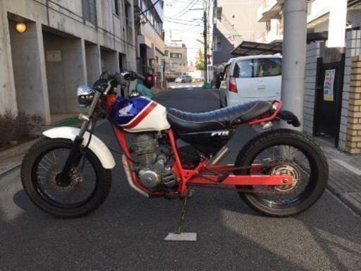 ☆FTR223　☆2005年式　☆2オーナー　☆軽カスタム ☆ロンスイ ☆8900㎞ ☆車両交換可能