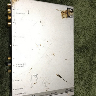 値下げ。入手困難、アルパインマルチメディアマネージャーPXA-H701