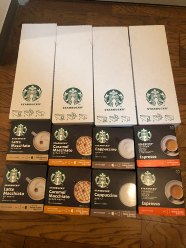 【半額以下！】スターバックス　ドルチェグスト専用カプセルセット