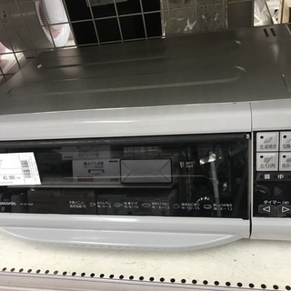 Panasonic フィッシュロースター NF-RT700P 2...