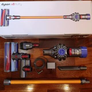 美品■DYSONダイソン V8 FLUFFY欠品無し