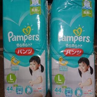 【取引終了】新品
パンパース L,M パンツタイプ 
GOO.N...