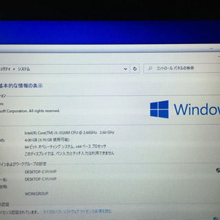 【特別価格】Windows10Pro Core i5 SSD lenovoミニノートパソコンX230
