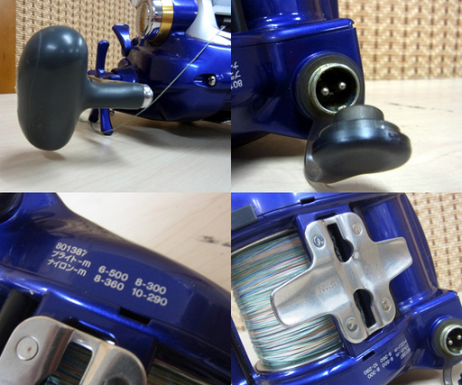 電動リール DAIWA HYPER TANACOM 600Fe Daiwa HYPER TANACOM 600