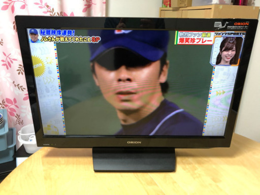 最終値下げ 液晶テレビ 32型 2012年製 美品