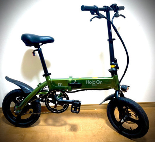 hold on折りたたみ電動自転車】（ほぼ新品）☆画像UPしました 