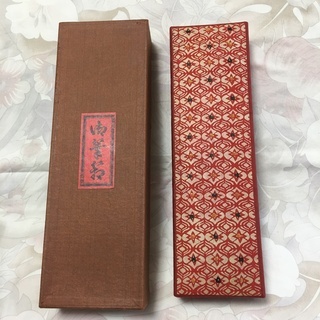 142【昭和レトロ  和紙筆入れ】本和紙工芸品  未使用品