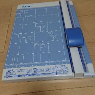 【CARL】DC-200ペーパーカッター最大10枚