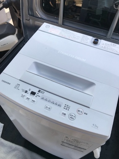 取引中高年式2017年製東芝全自動洗濯機4.5キロ美品。千葉県内配送無料。設置無料。