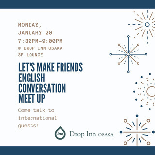 1/20(月)☆Language Exchange @ Drop...