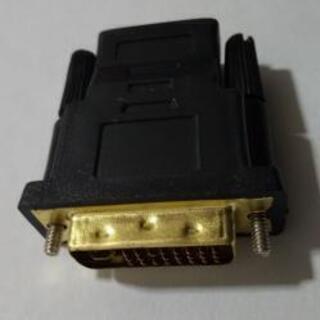 HDMI to DVI-I 変換アダプタ HDMI機器からDVI...