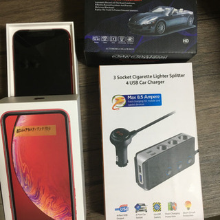 iPhoneXR 128GB、カーチャージャー、まとめて