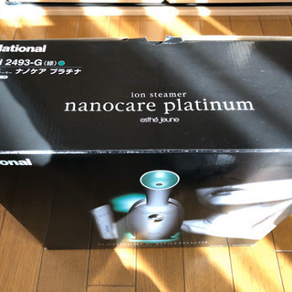 National 美肌イオンスチーマー ナノケアEH-2493-G