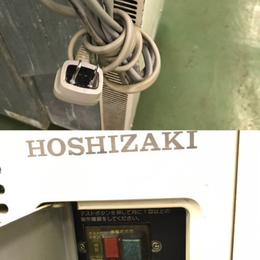 三菱運搬車 MH50 セル付き ディーゼルエンジン 動作良好！