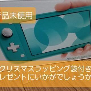 [値下げ中]Nintendo Switch Lite保証書付き