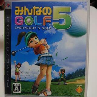 みんなのGOLF5(プレイステーション3)