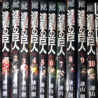 中古悔いなき選択が無料 格安で買える ジモティー