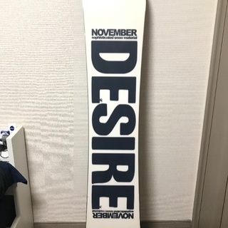 november desire 153 限定カラー