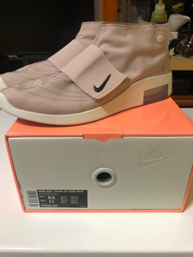 NIKE AIR/FEAR OF GOD MOC 27.5センチ