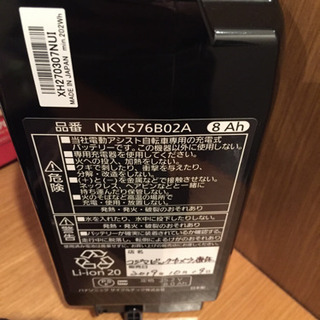 Panasonic ELYX632T2