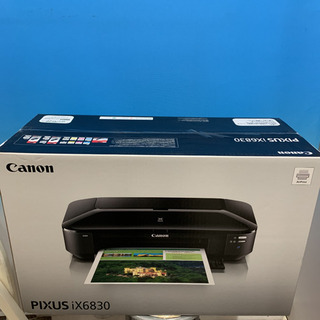 キャノンプリンターA3プリント可能　新品　未開封ix6830