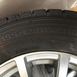 スタッドレスタイヤ 195/65R15 VOXY | gofactoring.cl