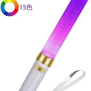 ペンライト LED サイリウム 15色カラーチェンジ 