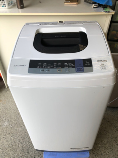 【未使用品】2019年製日立洗濯機◆NW-50C-W 全自動洗濯機 洗濯5.0kg